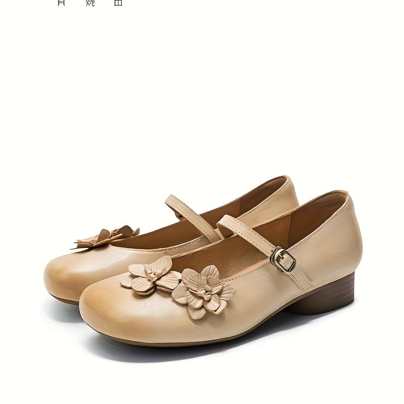 Women's Elegant Synthetic Cover Low Heel Flats with Adjustable Ankle Strap & Floral Embellishment - Round Toe Summer Casual Shoes, Beige, Everyday Comfort Footwear | Durable Traction Footwear